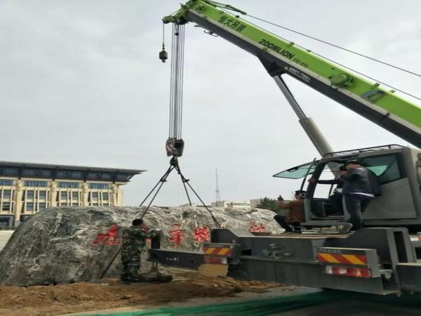 阜新市吊车租赁电话_吊车出租的保护措施有哪些？